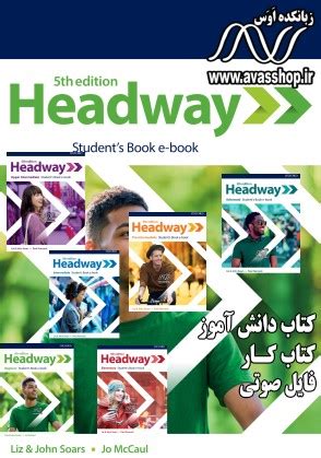 Headway Fifth Edition Download - ELTbookTest