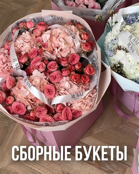ЦВЕТЫ КОСТАНАЙ | ДОСТАВКА ЦВЕТОВ 24/7 (@royalflowers.kostanay ...