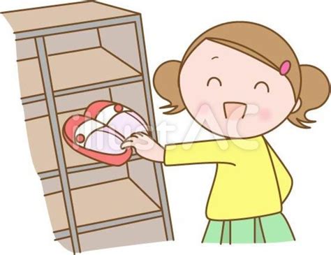 Put Away Shoes Clipart