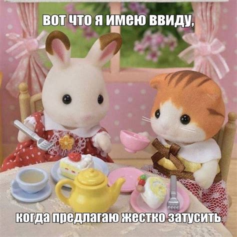 Пин от пользователя xstatee на доске mememe | Веселые мемы, Смешные ...