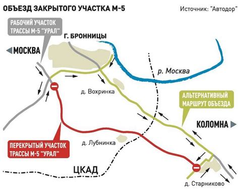 Трасса М5: карта, развязки, реконструкция, информация