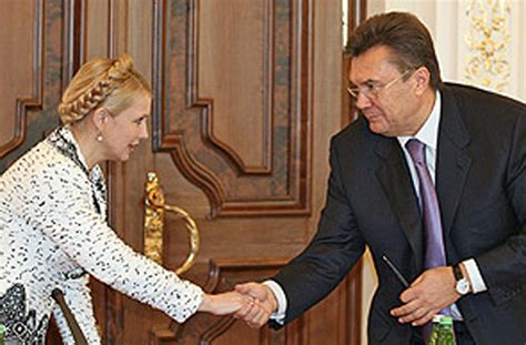 Как Янукович и Тимошенко Украину делили | 24Daily.net