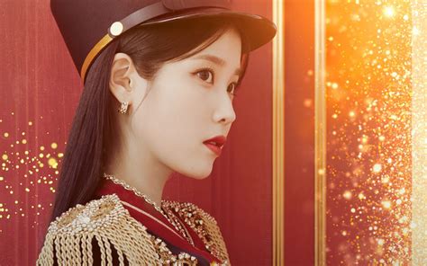 Iu 2022