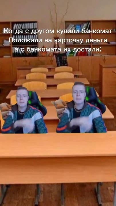 Купить рабочий банкомат не возможно по этому это прикол! - YouTube