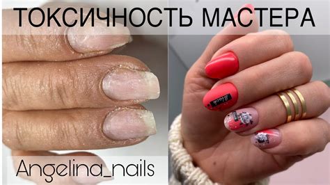 КОРРЕКЦИЯ ногтей гелем / красивый быстрый дизайн ногтей / БУСТИ канал ...