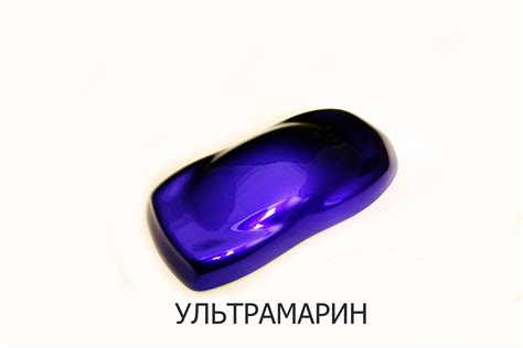 Кэнди краска в баллоне. | Техном