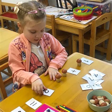 Детский сад Москва "Kids" | ВКонтакте