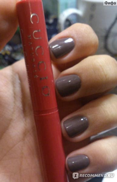 Карандаш для кутикулы CUCCIO Cuticle Conditioning Butter Sticks ...