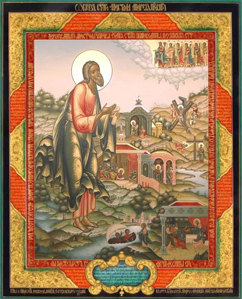 Галерея икон И.М. Возрождение
