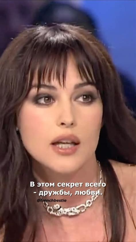 Моника Беллуччи о работе со своим мужем Венсаном Касселем, 2004 ...