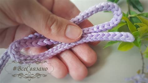 ЭЛАСТИЧНЫЙ красивый ШНУРОК крючком для шапок, пинеток... Быстрый и ...