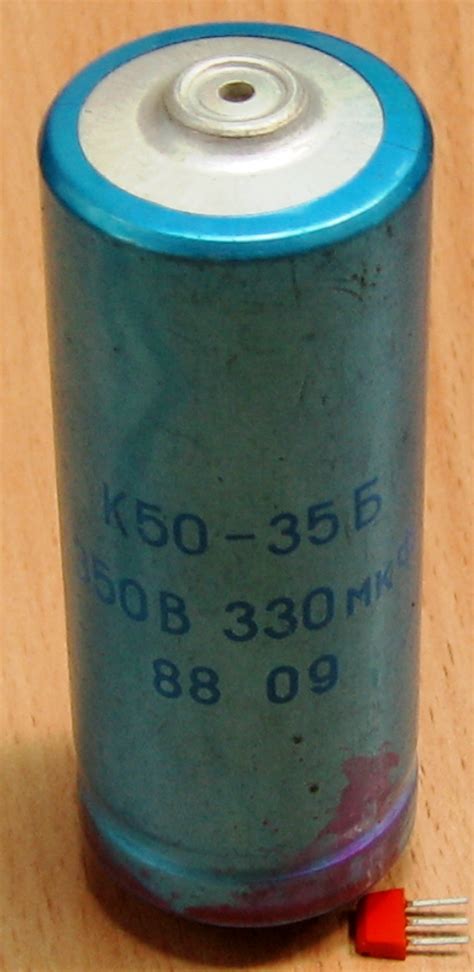 Музей электронных раритетов - Пассив - К50-35