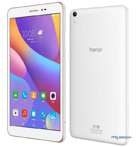 Планшет Huawei Honor Pad 2 получил 8-дюймовый Full HD-экран - MegaObzor