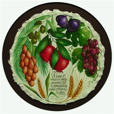 Seven Species - SOLD - JSP Judaic Art | JSP Judaic Art