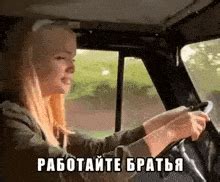 Gilticus 15 GIF - Gilticus 15 Rule - Discover & Share GIFs
