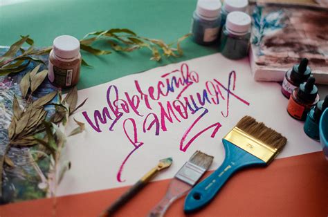 Calligraphy by Ruling pen and brushpen on Behance