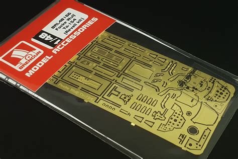 Focke Wulf Ta-154 (Revell kit) | HLJ.com