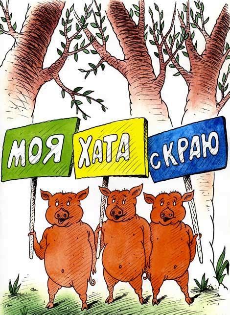 Административная работа « Креативная юриспруденция
