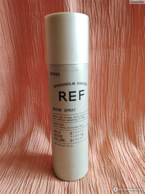 Спрей для волос REF HAIR CARE SHINE SPRAY №050 - «Спрей для блеска ...