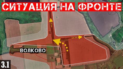 Сводки с фронта: ШТУРМ завода в Часовом Яре. Захват Волково и ...