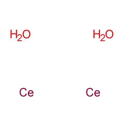 Sodium chloride(Na2Cl2) | 12258-98-9 - Guidechem