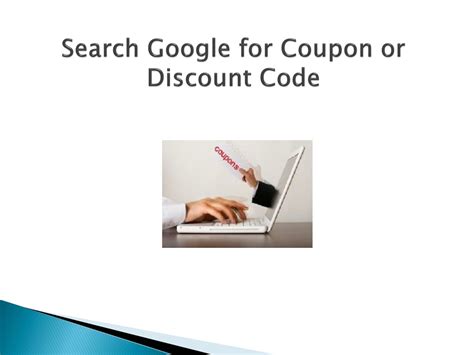 PPT - How To Use Coupons? PowerPoint Presentation, free download - ID