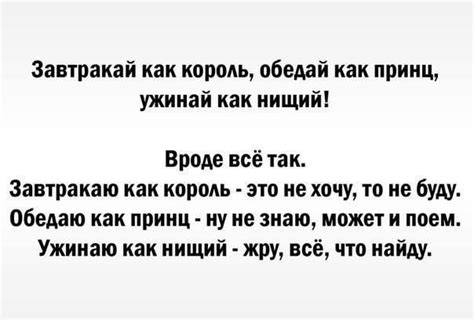 Юмор, цитаты, ... | Юмористические цитаты, Цитаты, Вдохновляющие цитаты