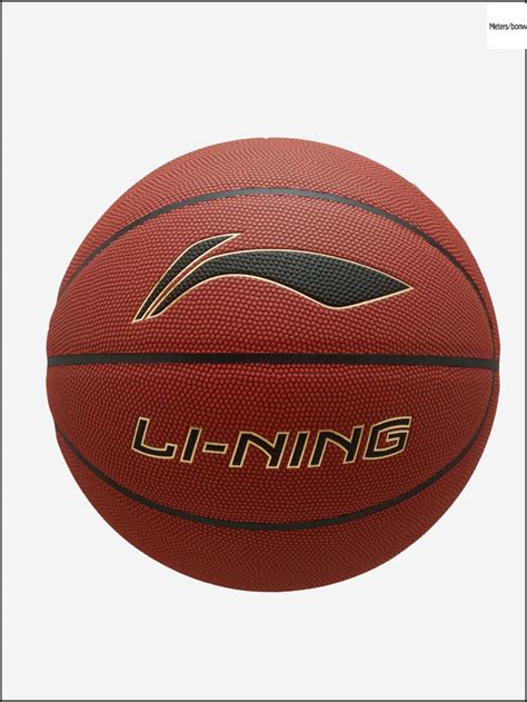 Мяч баскетбольный LI-NING ABQT009-1L1O, 7 размер, оранжевый купить по ...