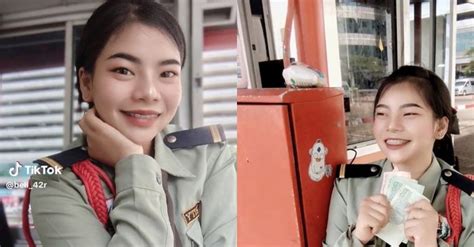 Security Guard Girl: Inspiring Stories of Diligence, Saving Money, and ...