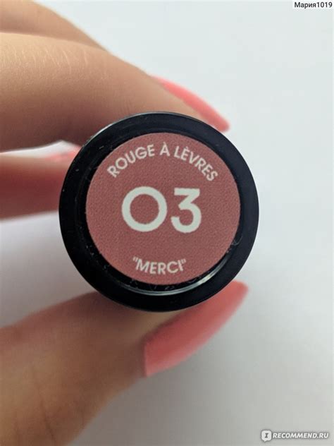 Губная помада Vivienne sabo Rouge a levres Merci - «Стоит ли покупать ...