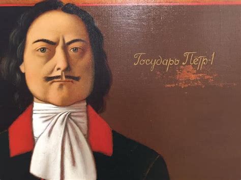 Пин от пользователя Наталья Дмитриева на доске петр первый ...