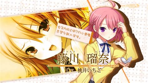 Hatsukoi 1/1 - OP Movie - YouTube