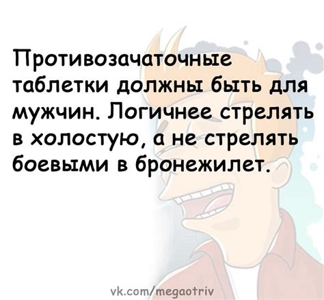 Ответы Mail.ru: Как стать как Сон Гоку из Драгон болла?