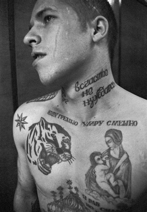 Peruse the Incredible Photos from the Russian Criminal Tattoo Archive ...