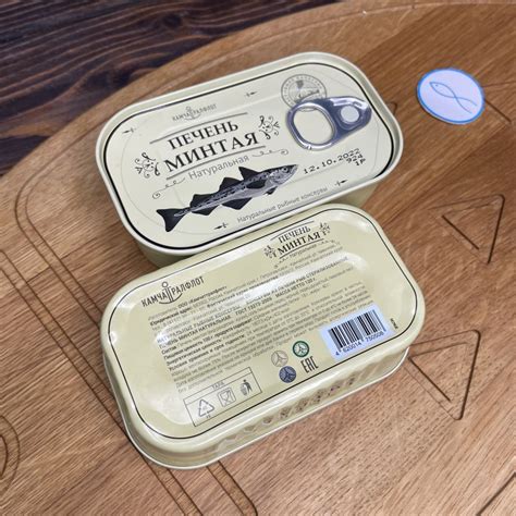 Печень Минтая 120 г.: купить в Москве с доставкой от Морепродукты N1