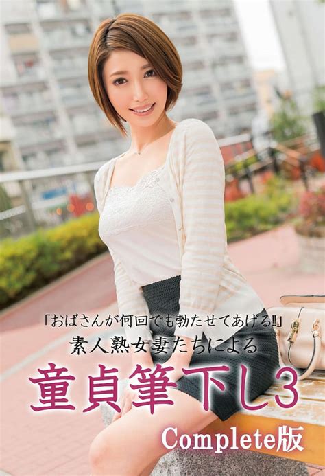 Mio Kimijima : r/MioKimijima