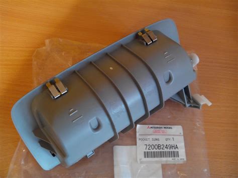 7200B249HA Ящик Mitsubishi | Запчасти на DRIVE2