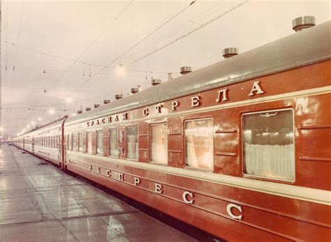 Поезд красная стрела (38 фото) - красивые картинки и HD фото