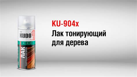 Термостойкая эмаль KUDO в баллончиках: характеристики, виды, палитра цветов