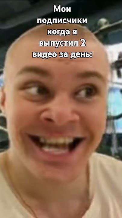 #meme #derzko - YouTube