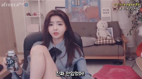 아프리카티비(TV) ‘야한 BJ엣지 방송’ 화제 - 열린세상 열린방송 MBN