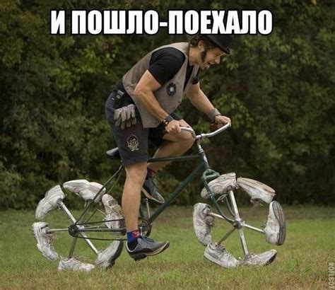 Приколы - Юмор - Картинки on Twitter | Дизайн велосипедов, Велосипед, Шутки