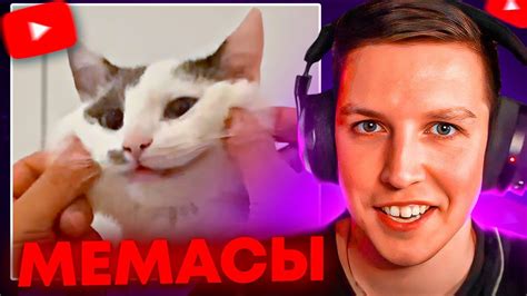 МАЗЕЛЛОВ СМОТРИТ: UNUSUALVIDEOS - UNUSUAL MEMES COMPILATION V235 ...