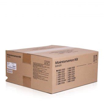 Maintenance kit Kyocera MK-1150, 100K pages 1702RV0NL0