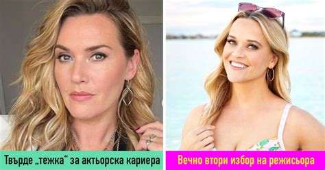 Dama.bg - Любимият сайт на всяка дама