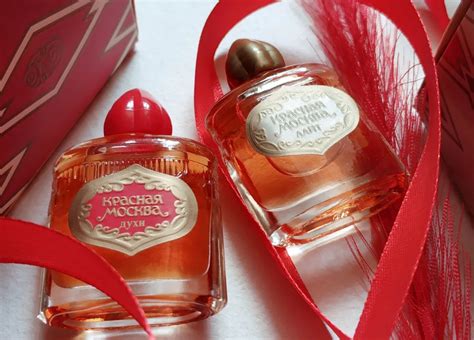 Perfume moscow