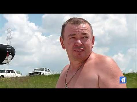 Українські Мальдіви - YouTube