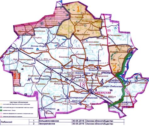 Охотугодья Омской области / Сибирский охотник