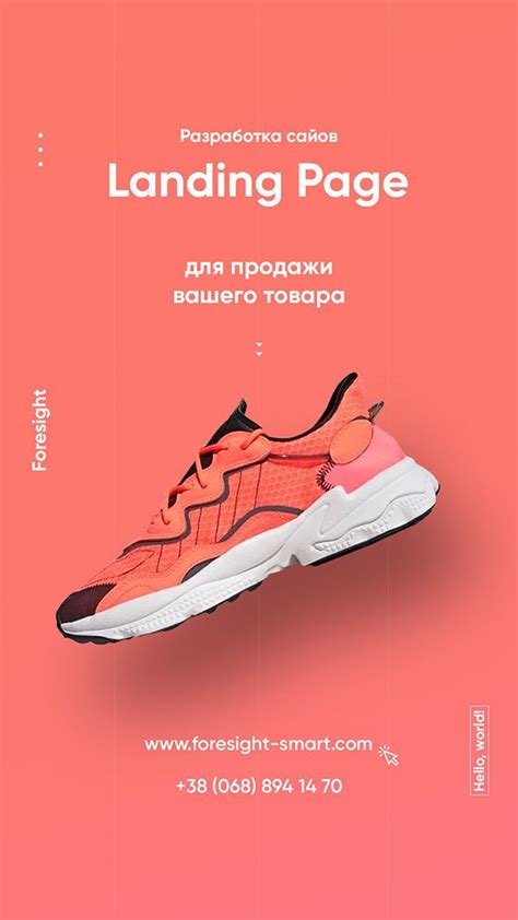 SMM. Рекламные баннера. Креативы. Social Media Banners. on Behance ...