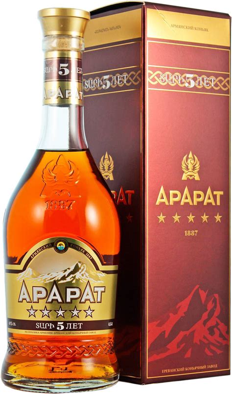 Коньяк Арарат и его особенности